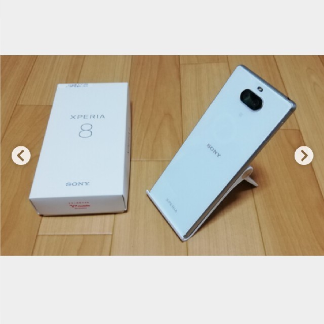 Xperia 8 ホワイト 64 GB UQ mobile スマホ/家電/カメラのスマートフォン/携帯電話(スマートフォン本体)の商品写真