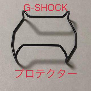 ジーショック(G-SHOCK)のカシオG-SHOCK DW-5600用 プロテクター バンパー CASIO(腕時計(デジタル))