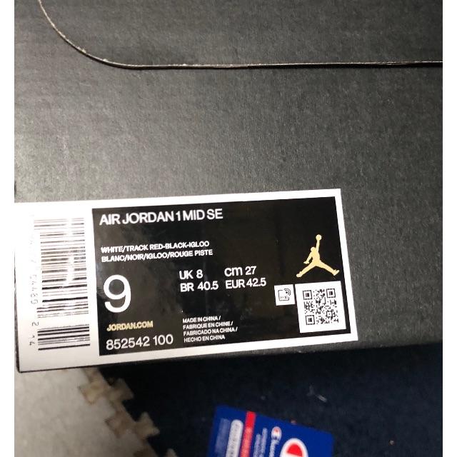 NIKE(ナイキ)のNike Air Jordan 1 MID SE メンズの靴/シューズ(スニーカー)の商品写真