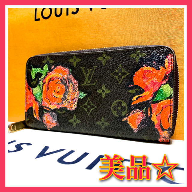 新品即決 LOUIS VUITTON - 美品 ルイヴィトン モノグラム ジッピー ...