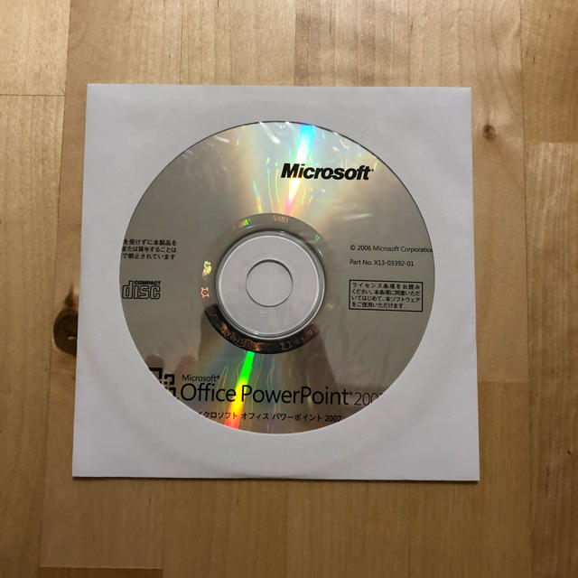 Microsoft(マイクロソフト)のMicrosoft Office PowerPoint スマホ/家電/カメラのPC/タブレット(PC周辺機器)の商品写真