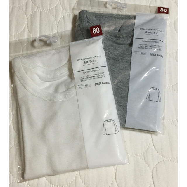 MUJI (無印良品)(ムジルシリョウヒン)の新品 無印 長袖 Tシャツ あったか 80 グレー  白 肌着 キッズ/ベビー/マタニティのベビー服(~85cm)(肌着/下着)の商品写真