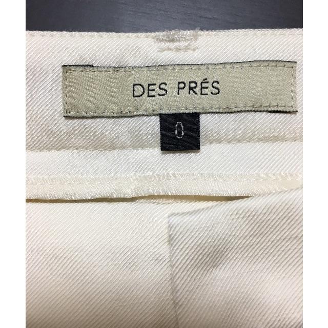 DES PRES(デプレ)のDES PRES デプレ パンツ ワイド オフホワイト 0 トゥモローランド レディースのパンツ(その他)の商品写真