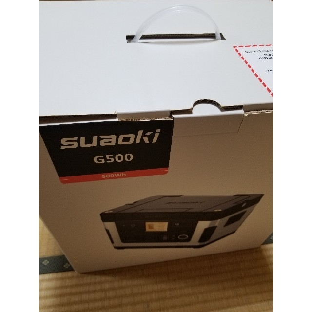 suaoki G500  2018年7月購入品