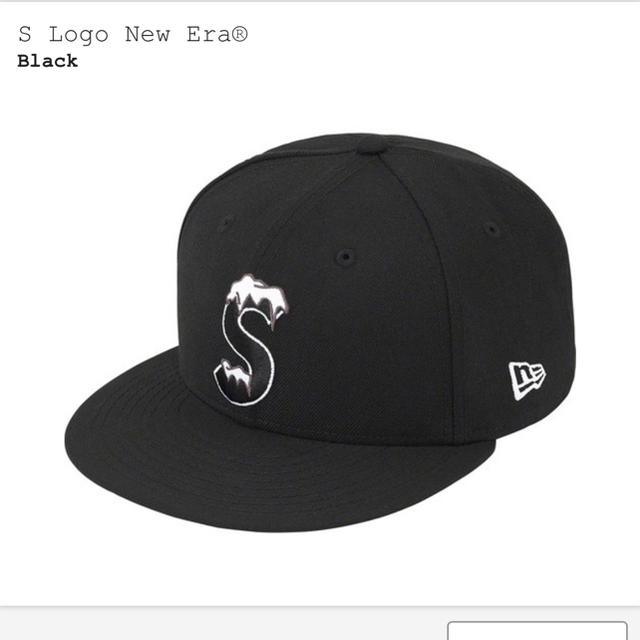 supreme s logo new era 7-3/8