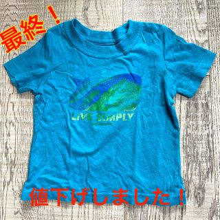 パタゴニア(patagonia)の“最終値下げ！”○【中古】patagonia ベビー用Tシャツ(6month)(Ｔシャツ)