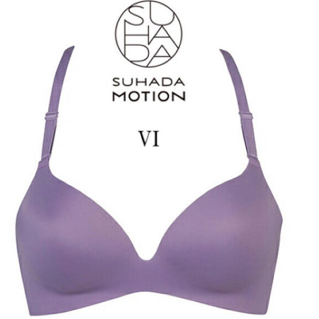 〈処分価格〉ワコール SUHADA MOTION A70 B70