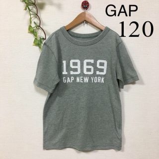 ギャップ(GAP)のGAP kids ギャップ　Tシャツ　120(Tシャツ/カットソー)