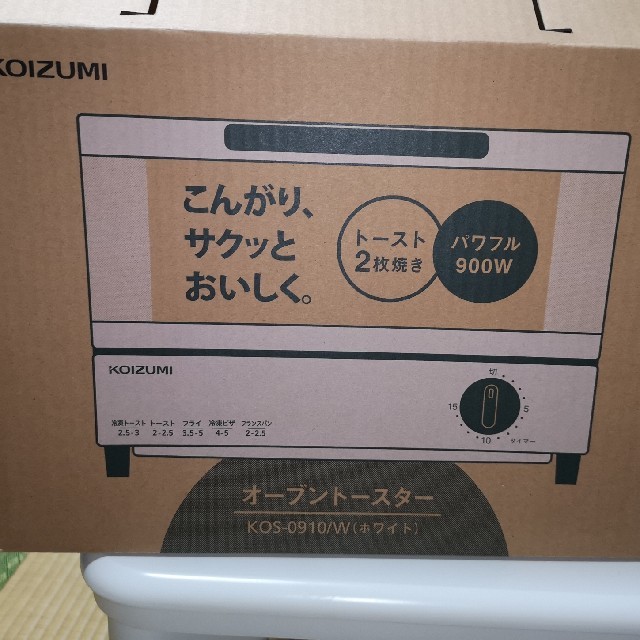KOIZUMI(コイズミ)の期間限定お値下げ　オーブントースター インテリア/住まい/日用品のキッチン/食器(調理道具/製菓道具)の商品写真