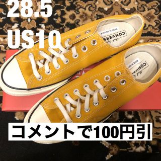 コンバース(CONVERSE)のconverse チャックテイラー CT70 28.5cm イエロー(スニーカー)