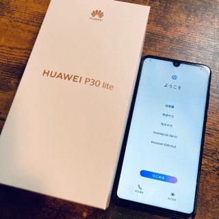 アンドロイド(ANDROID)の【美品•2週間使用】HUAWEI P30lite simフリー ケース付(スマートフォン本体)