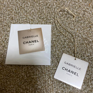 シャネル(CHANEL)のCHANEL シャネル　チャーム　キーホルダー　非売品　ガブリエル(バッグチャーム)