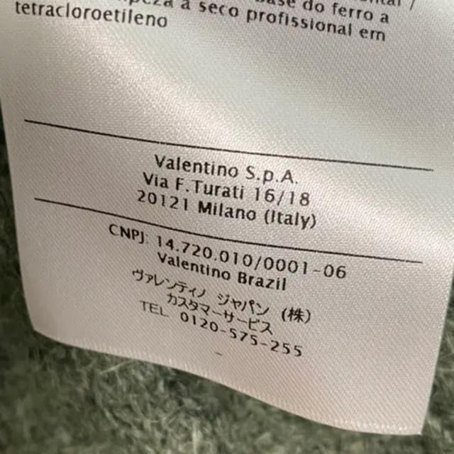 VALENTINO(ヴァレンティノ)のヴァレンティノ ニット メンズのトップス(ニット/セーター)の商品写真