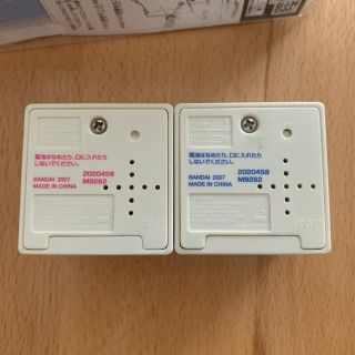 BANDAI - バンダイ cube worldの通販 by ソウノママ's shop