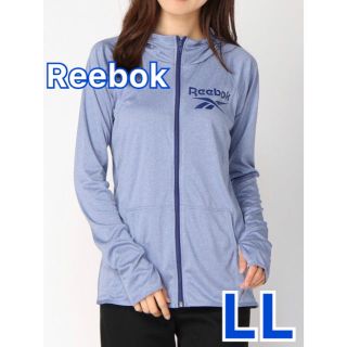 リーボック(Reebok)のReebok UVパーカー　LL(パーカー)