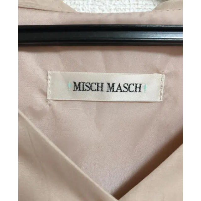 MISCH MASCH(ミッシュマッシュ)のワンピース♡ミッシュマッシュ レディースのワンピース(ロングワンピース/マキシワンピース)の商品写真
