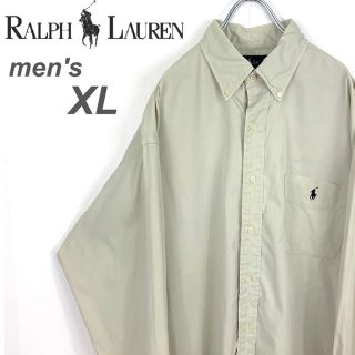 ラルフローレン(Ralph Lauren)の希少☆クリーム ベージュ 古着 90s【ラルフローレン】BDシャツ 長袖(シャツ)