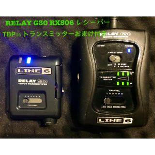 ギター/ベース用ワイヤレスシステムレシーバー　LINE6(その他)