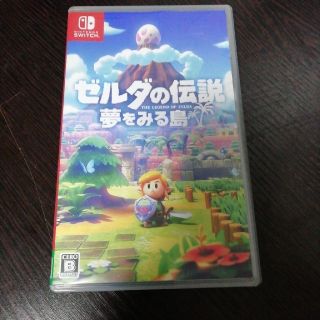 ゼルダの伝説 夢をみる島 Switch(家庭用ゲームソフト)