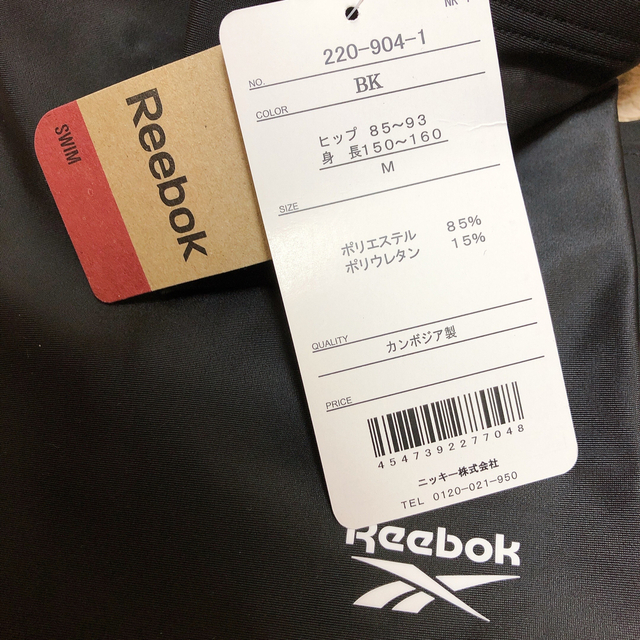 Reebok(リーボック)のReebok スポーツウェア　レギンス　M レディースのレッグウェア(レギンス/スパッツ)の商品写真