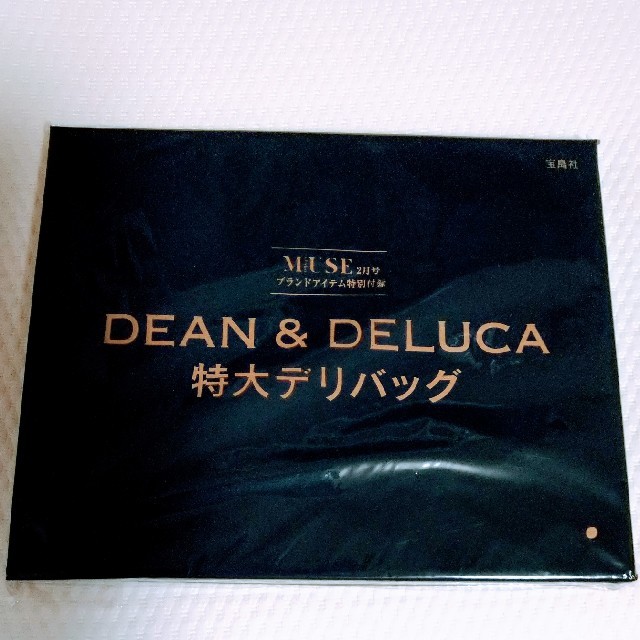 DEAN & DELUCA(ディーンアンドデルーカ)のDEAN＆DELUCA 特大デリバッグ レディースのバッグ(トートバッグ)の商品写真