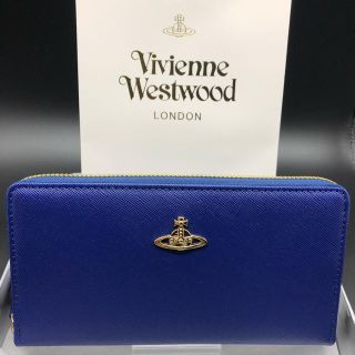 ヴィヴィアンウエストウッド(Vivienne Westwood)の【新品・正規品】ヴィヴィアン ウエストウッド 長財布 306 青 プレゼント(財布)