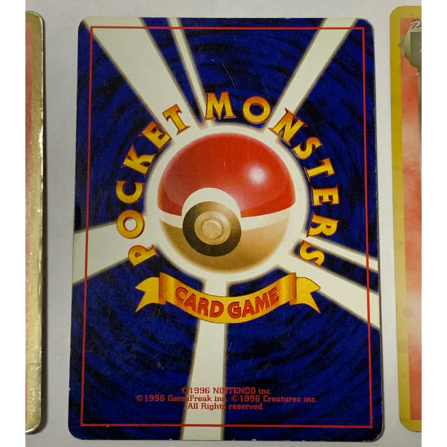 ポケモン - ポケモンカード リザードン 旧裏の通販 by のや's ポケモン - ポケモンカード リザードン 旧裏の通販 by のや's