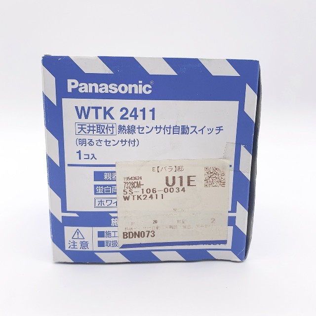 販売販売中 ○新品 パナソニック 天井取付熱線センサ付自動スイッチ 親器3A WTK2411 天井照明 