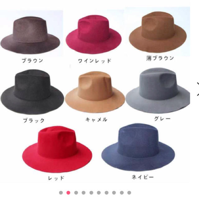 ハット♡ レディースの帽子(その他)の商品写真