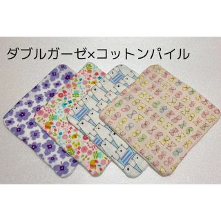 ハンドメイド♡ガーゼ♡タオル♡ミニハンカチ(外出用品)