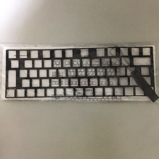 Realforce キーボード