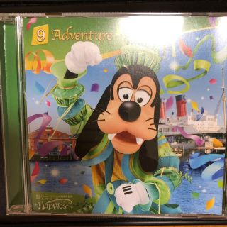 ユーキャン ディズニー ｃｄの通販 100点以上 フリマアプリ ラクマ