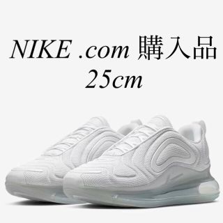 ナイキ(NIKE)のナイキ　エアマックス720(スニーカー)