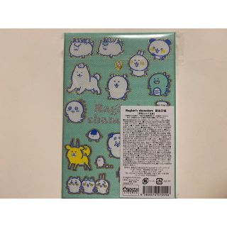 自分ツッコミくま ナガノ展 ご朱印帳 渋谷ロフト 限定の通販 by ララの