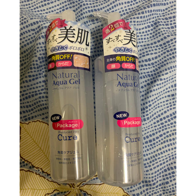 Cure ナチュラルアクアジェル  250g 2本 コスメ/美容のスキンケア/基礎化粧品(ゴマージュ/ピーリング)の商品写真