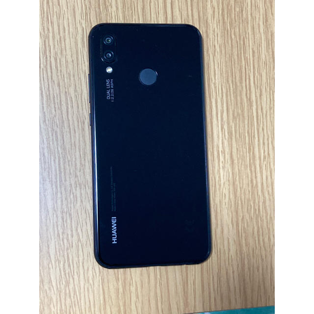 HUAWEI P20 lite SIMフリー [ミッドナイトブラック] 1