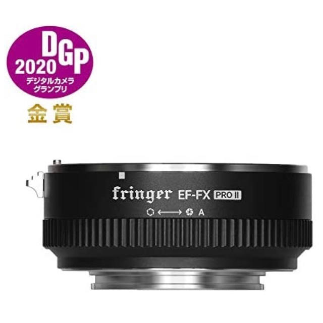 3点 1年保証付き Fringer EF-FX PRO II（FR-FX2）
