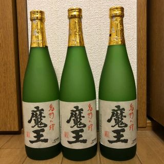 魔王 芋焼酎 720㎖ 3本セット 送料込の通販 by ハル's shop｜ラクマ