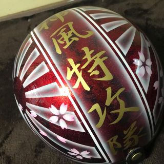 7色ラメ ラップ塗装 富士日章 コルク半 ヘルメットの通販 by
