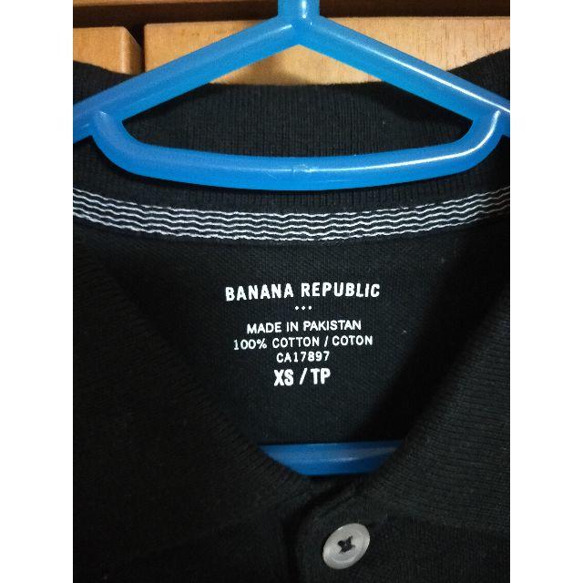 Banana Republic(バナナリパブリック)の【売り尽くし】BANANA REPUBLIC　ワンポイント　ポロシャツ　美品　黒 メンズのトップス(ポロシャツ)の商品写真