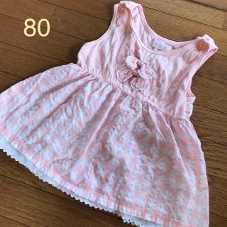 ベベ(BeBe)のbebe ワンピース 80(ワンピース)