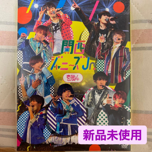 素顔4 関西ジャニーズjr盤