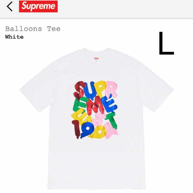 Supreme(シュプリーム)のSupreme balloons tee バルーンズ　Tシャツ　L メンズのトップス(Tシャツ/カットソー(半袖/袖なし))の商品写真