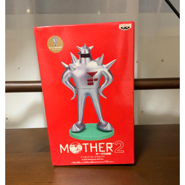 Mother2フィギュア  DXスターマン
