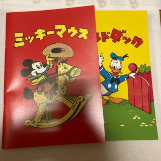 ディズニー(Disney)のディズニー　アーカイブス展　じゆうちょう(ノート/メモ帳/ふせん)