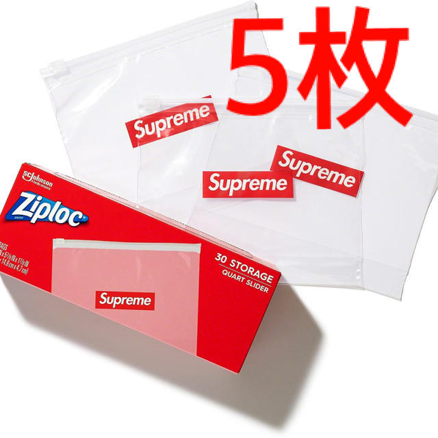 Supreme(シュプリーム)の5枚セット☆ Supreme Ziploc インテリア/住まい/日用品のキッチン/食器(収納/キッチン雑貨)の商品写真