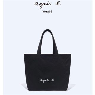 アニエスベー(agnes b.)の新品未使用★agnes b.アニエスベー トートバッグ ブラック　L(トートバッグ)