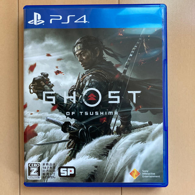 キズなし美品Ghost of Tsushima（ゴースト・オブ・ツシマ） PS4