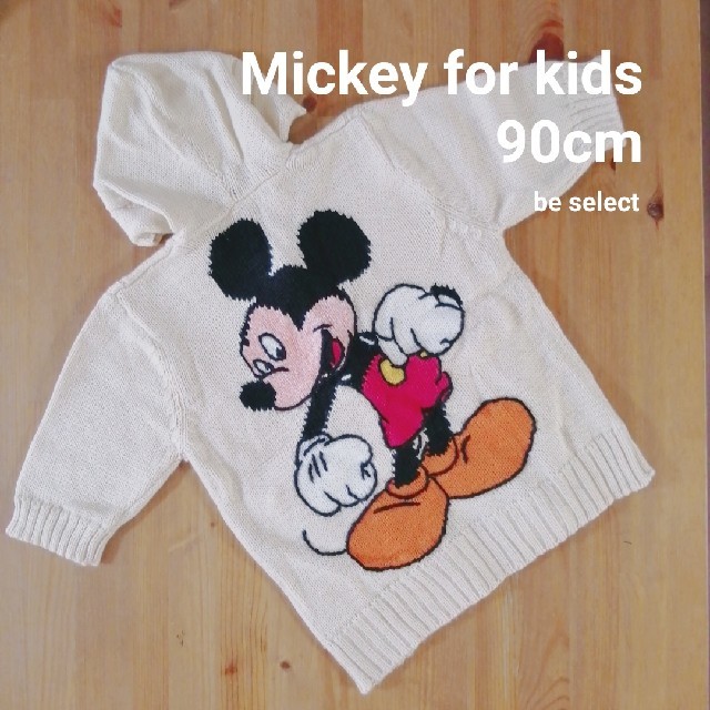 Disney(ディズニー)の[Mickeyforkids/90]ビッグミッキーニットダッフルコート キッズ/ベビー/マタニティのキッズ服女の子用(90cm~)(カーディガン)の商品写真