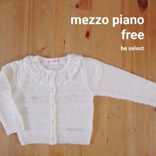 メゾピアノ(mezzo piano)の[mezzo piano/80]メゾピアノリボンニットカーディガン(カーディガン/ボレロ)